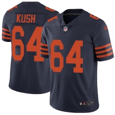Men's Nike Chicago Bears #64 Eric Kush Limited Navy Blue Rush Vapor Untouchable NFL Jersey