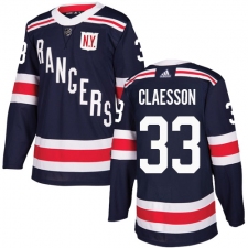 Youth Adidas New York Rangers #33 Fredrik Claesson Authentic Navy Blue 2018 Winter Classic NHL Jersey