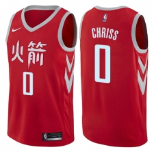 Youth Nike Houston Rockets #0 Marquese Chriss Swingman Red NBA Jersey - City Edition