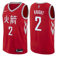 Men's Nike Houston Rockets #2 Brandon Knight Swingman Red NBA Jersey - City Edition