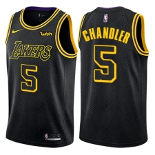 Women's Nike Los Angeles Lakers #5 Tyson Chandler Swingman Black NBA Jersey - City Edition
