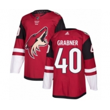 Youth Adidas Arizona Coyotes #40 Michael Grabner Premier Burgundy Red Home NHL Jersey