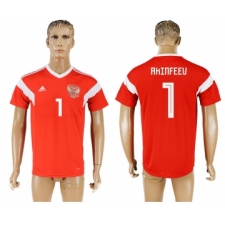 Russia 1 RKINFEEV Home 2018 FIFA World Cup Thailand Soccer Jersey