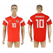 Russia 10 ARSHAVIN Home 2018 FIFA World Cup Thailand Soccer Jersey