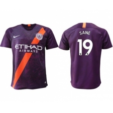 Manchester City #19 Sane Third Soccer Club Jersey