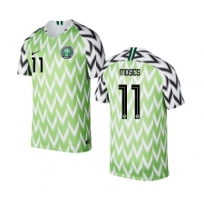 Nigeria #11 MOSES Home Soccer Country Jersey