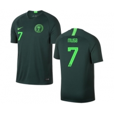 Nigeria #7 MUSA Away Soccer Country Jersey