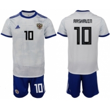Russia #10 Arshavin Away Soccer Country Jersey
