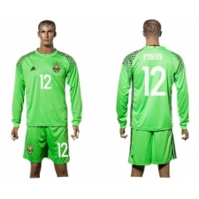 Ukraine #12 Pyatov Green Goalkeeper Long Sleeves Soccer Country Jersey