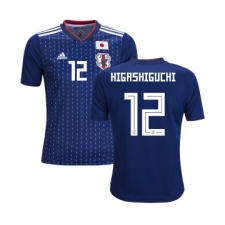 Japan #12 Higashiguchi Home Kid Soccer Country Jersey