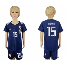 Japan #15 Osako Home Kid Soccer Country Jersey