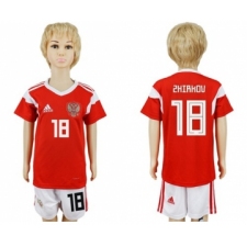 Russia #18 Zhirkov Home Kid Soccer Country Jersey