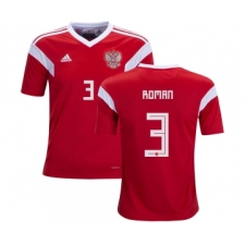 Russia #3 Roman Home Kid Soccer Country Jersey