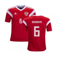 Russia #6 Dzhikiya Home Kid Soccer Country Jersey
