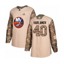 Men's New York Islanders #40 Semyon Varlamov Authentic Camo Veterans Day Practice Hockey Jersey