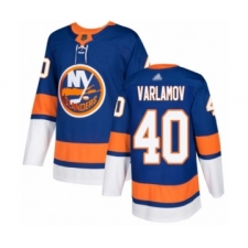 Men's New York Islanders #40 Semyon Varlamov Authentic Royal Blue Home Hockey Jersey