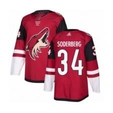 Men's Arizona Coyotes #34 Carl Soderberg Authentic Burgundy Red Home Hockey Jersey