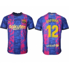 Men 2021-2022 Club Barcelona blue training suit aaa version 12 Soccer Jersey