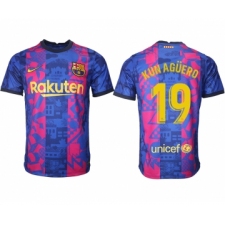 Men 2021-2022 Club Barcelona blue training suit aaa version 19 Soccer Jersey