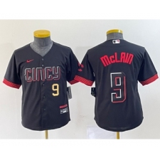 Youth Nike Cincinnati Reds #9 Matt McLain Number Black 2023 City Connect Cool Base Stitched Jersey1