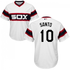Men's Majestic Chicago White Sox #10 Ron Santo Replica White 2013 Alternate Home Cool Base MLB Jersey