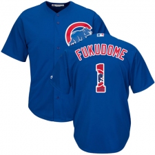 Men's Majestic Chicago Cubs #1 Kosuke Fukudome Authentic Royal Blue Team Logo Fashion Cool Base MLB Jersey