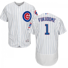 Men's Majestic Chicago Cubs #1 Kosuke Fukudome White Home Flex Base Authentic Collection MLB Jersey