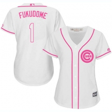 Women's Majestic Chicago Cubs #1 Kosuke Fukudome Authentic White Fashion MLB Jersey