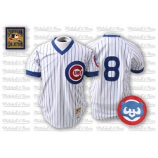 Men's Mitchell and Ness Chicago Cubs #8 Andre Dawson Replica White/Blue Strip Throwback MLB Jersey