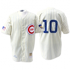 Men's Mitchell and Ness Chicago Cubs #10 Ron Santo Replica Cream 1969 Throwback MLB Jersey