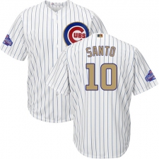Youth Majestic Chicago Cubs #10 Ron Santo Authentic White 2017 Gold Program Cool Base MLB Jersey