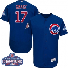 Men's Majestic Chicago Cubs #17 Mark Grace Royal Blue 2016 World Series Champions Flexbase Authentic Collection MLB Jersey