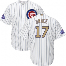 Youth Majestic Chicago Cubs #17 Mark Grace Authentic White 2017 Gold Program Cool Base MLB Jersey