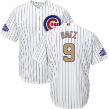 Youth Majestic Chicago Cubs #9 Javier Baez Authentic White 2017 Gold Program Cool Base MLB Jersey