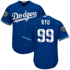 Men's Majestic Los Angeles Dodgers #99 Hyun-Jin Ryu Authentic Royal Blue Team Logo Fashion Cool Base 2018 World Series MLB Jersey