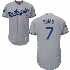 Men's Majestic Los Angeles Dodgers #7 Julio Urias Grey Road Flex Base Authentic Collection 2018 World Series MLB Jersey