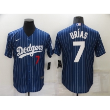 Men's Nike Los Angeles Dodgers #7 Julio Urias Blue Stripes Authentic Jersey