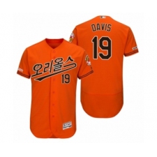 Men's 2019 Asian Heritage Month Baltimore Orioles #19 Chris Davis Orange Korean Flex Base Jersey