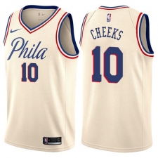 Men's Nike Philadelphia 76ers #10 Maurice Cheeks Swingman Cream NBA Jersey - City Edition