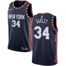 Men's Nike New York Knicks #34 Charles Oakley Swingman Navy Blue NBA Jersey - 2018 19 City Edition