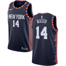 Women's Nike New York Knicks #14 Anthony Mason Swingman Navy Blue NBA Jersey - 2018 19 City Edition