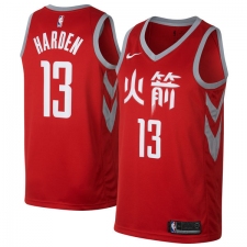 Men's Nike Houston Rockets #13 James Harden Authentic Red NBA Jersey - City Edition