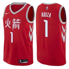 Men's Nike Houston Rockets #1 Trevor Ariza Swingman Red NBA Jersey - City Edition